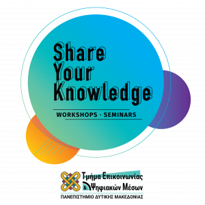 Share Your Knowledge logo
